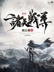 91九色反差官网